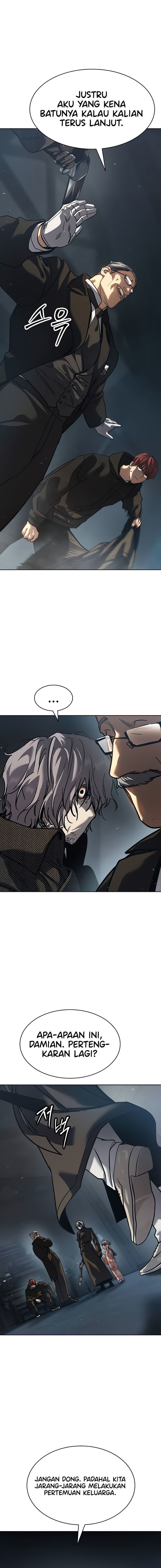 juvenile-law - Chapter: 33