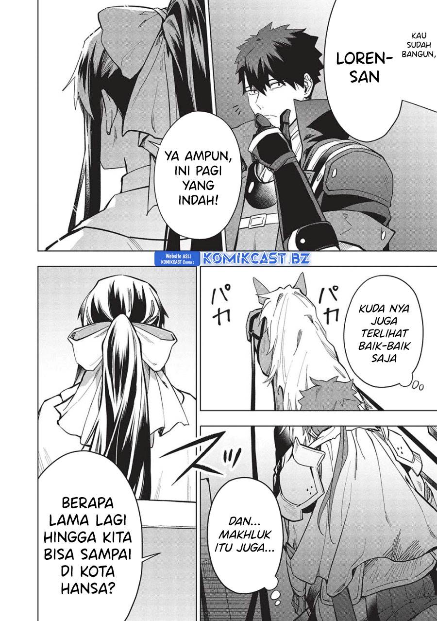 kuitsume-youhei-no-gensou-kitan - Chapter: 25.1