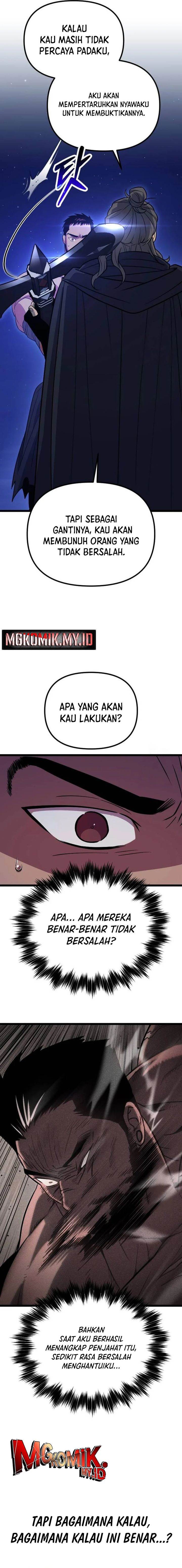 the-barbarian-of-seoul-station - Chapter: 15