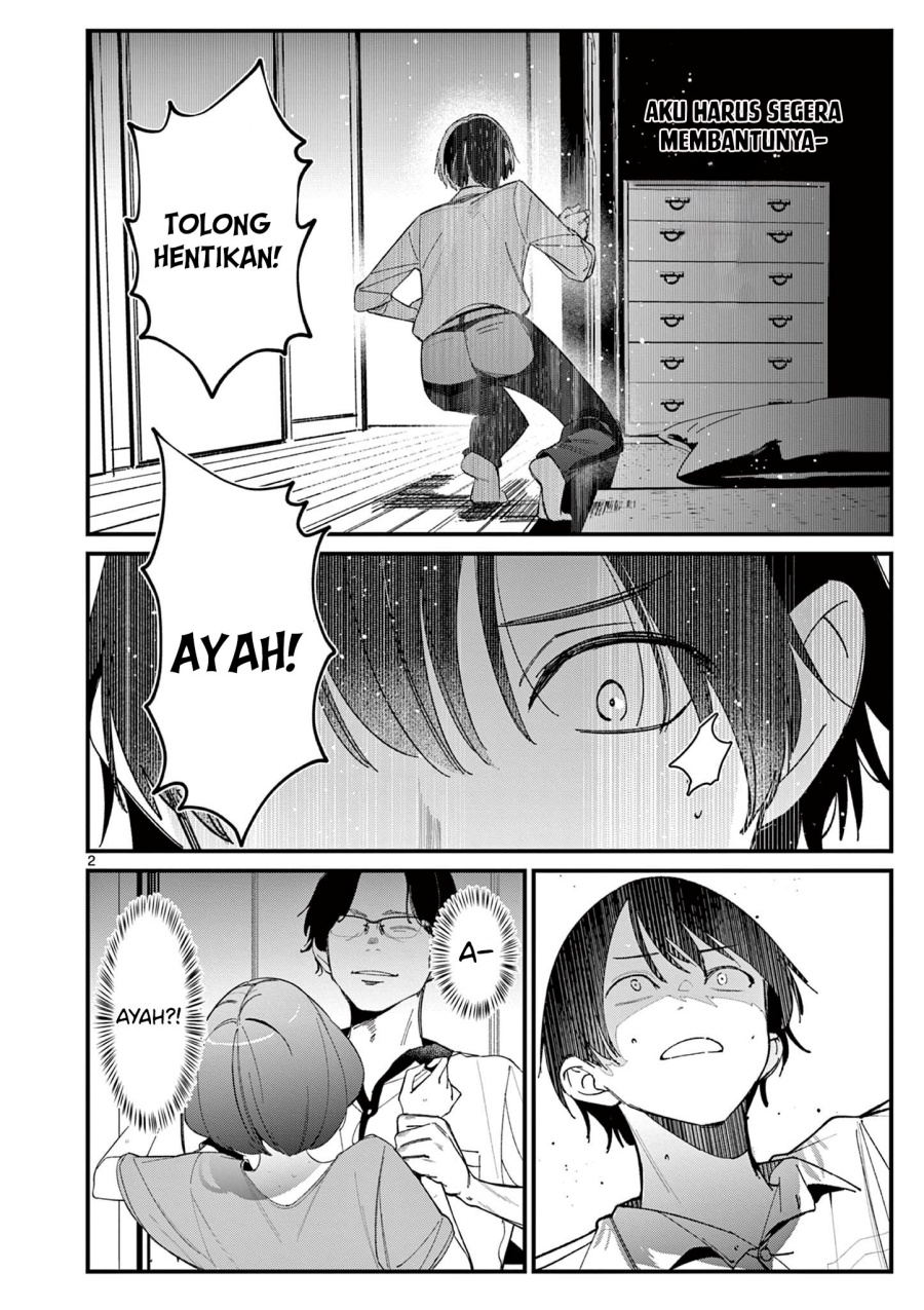 aitsu-no-kanojo - Chapter: 22