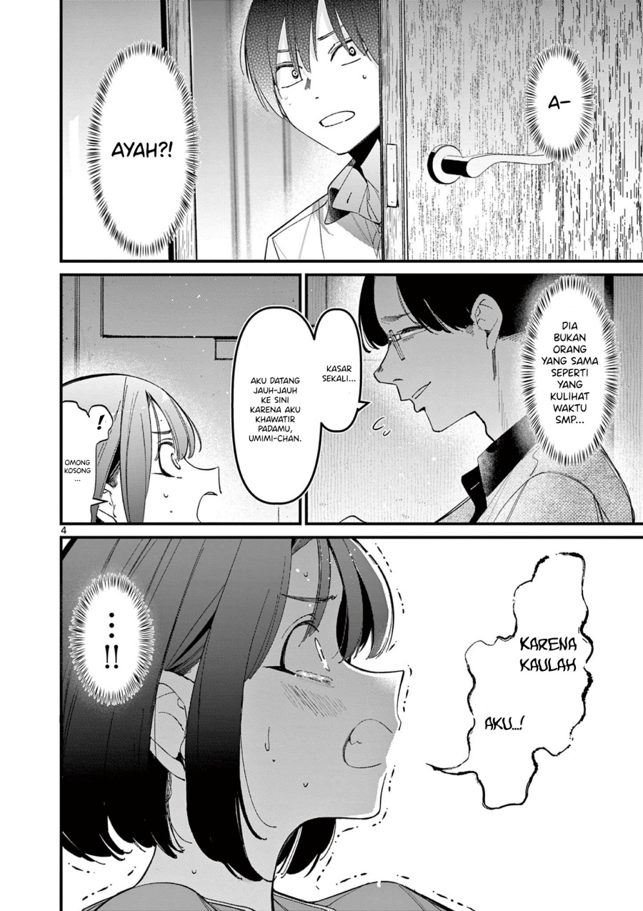 aitsu-no-kanojo - Chapter: 22