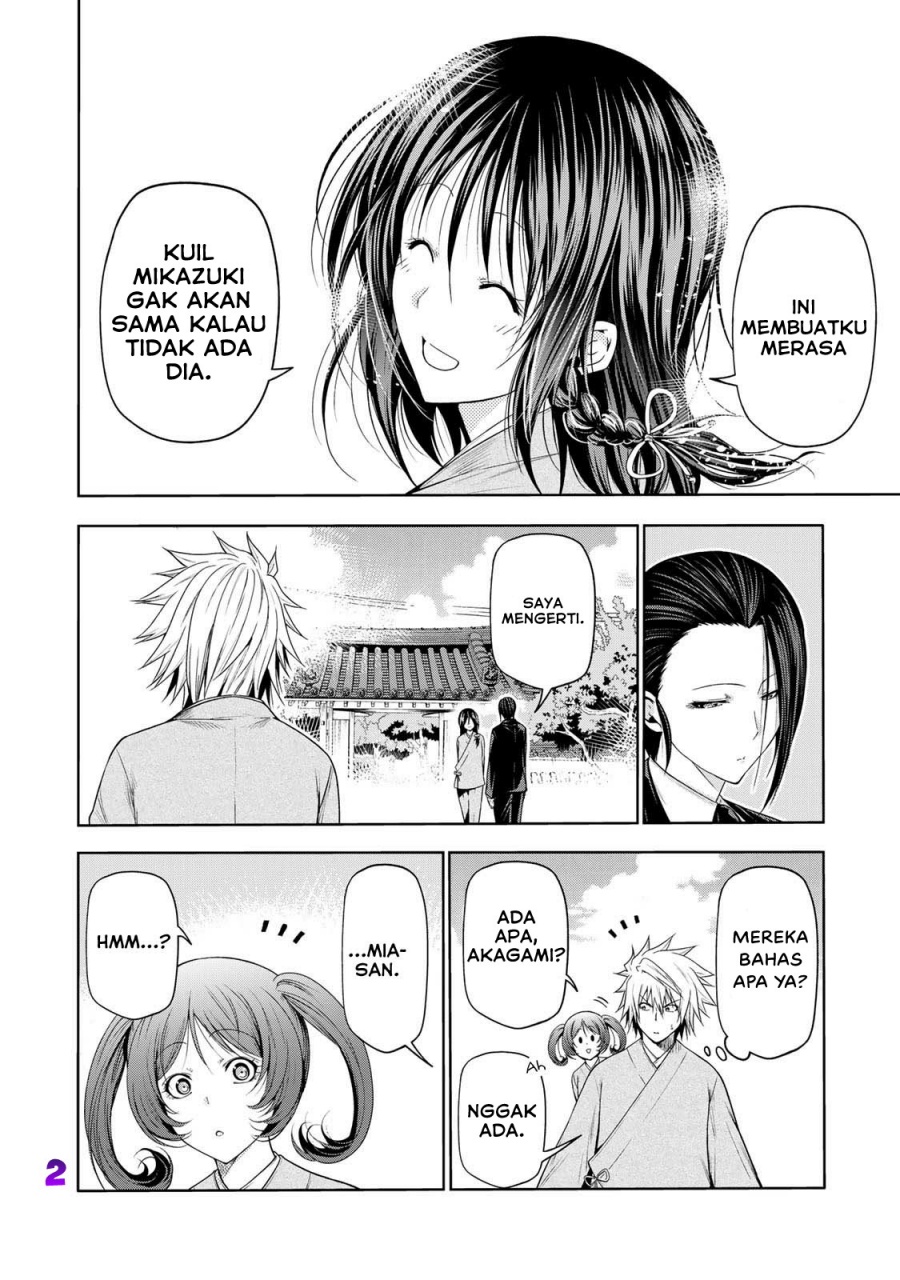temple - Chapter: 60