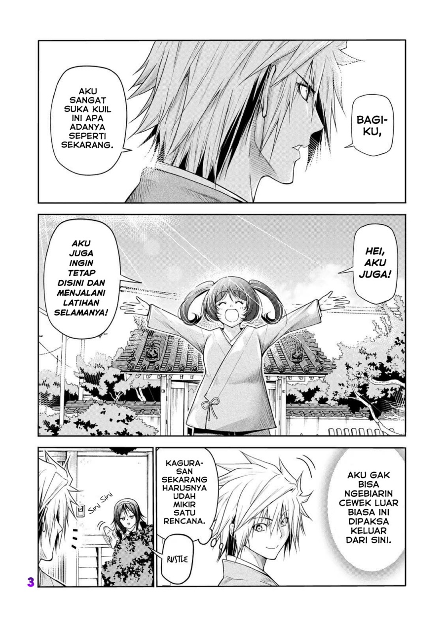 temple - Chapter: 60