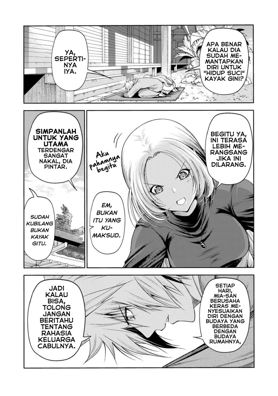temple - Chapter: 60