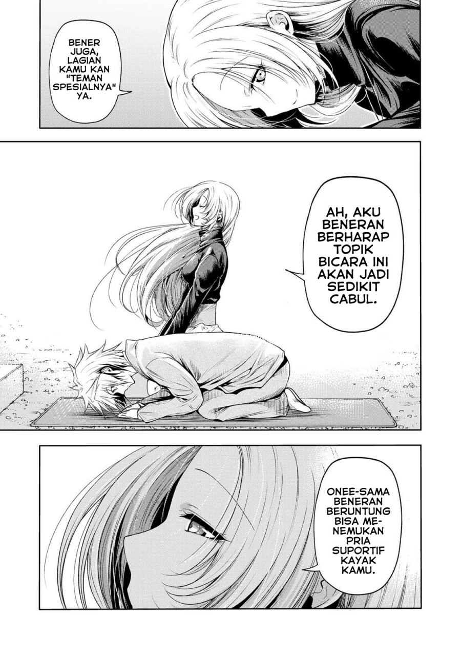 temple - Chapter: 60