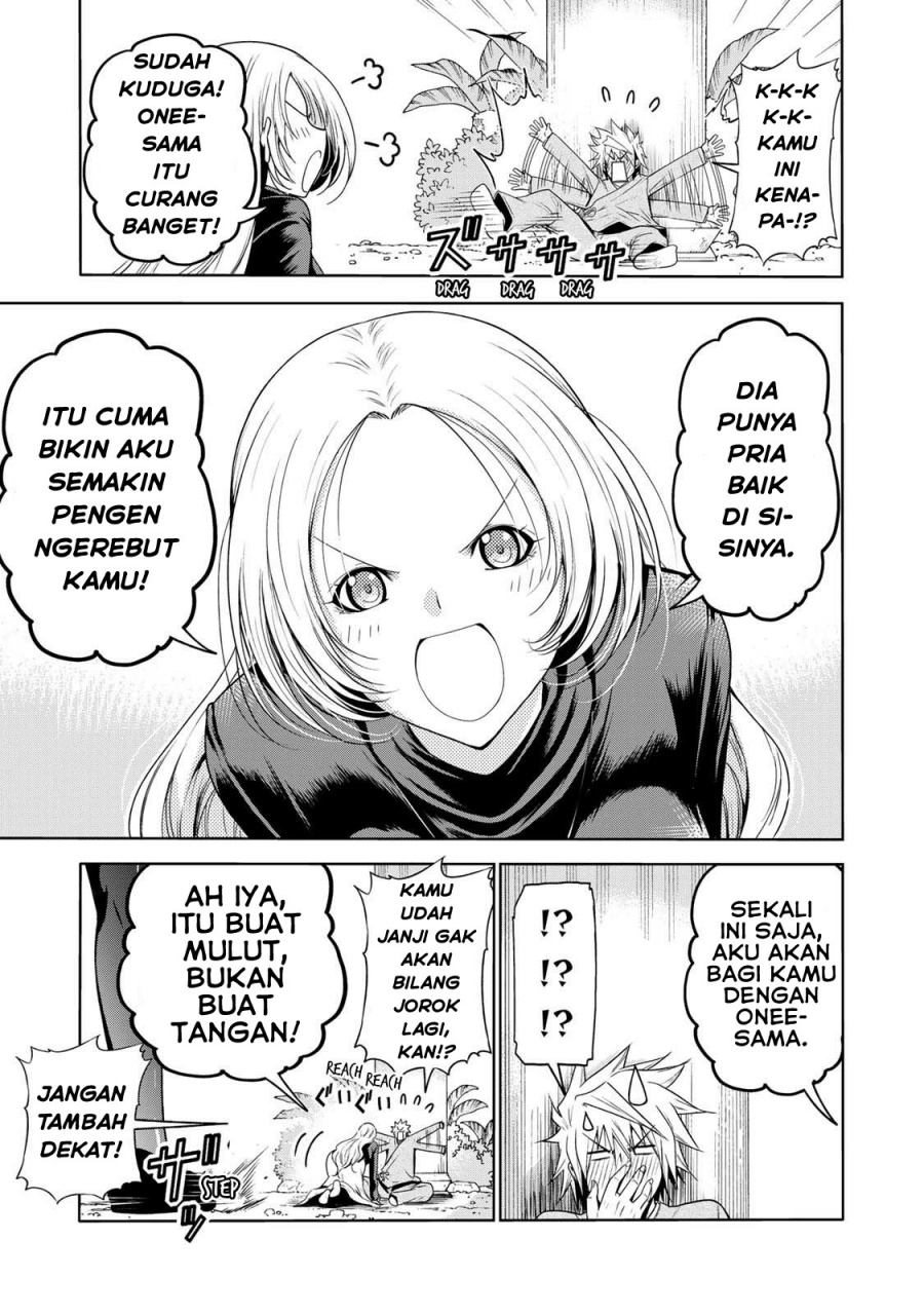 temple - Chapter: 60