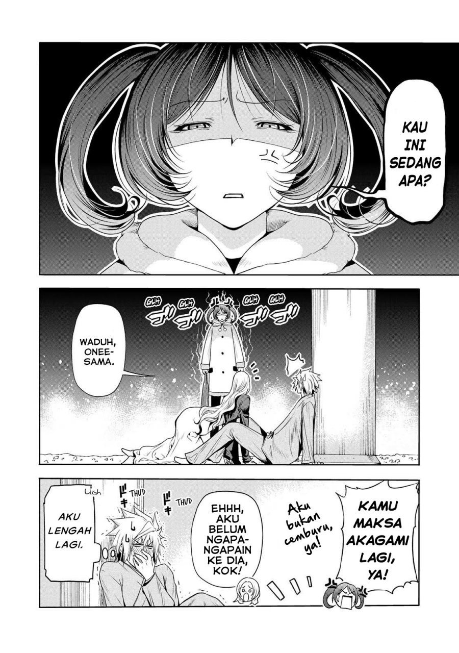 temple - Chapter: 60