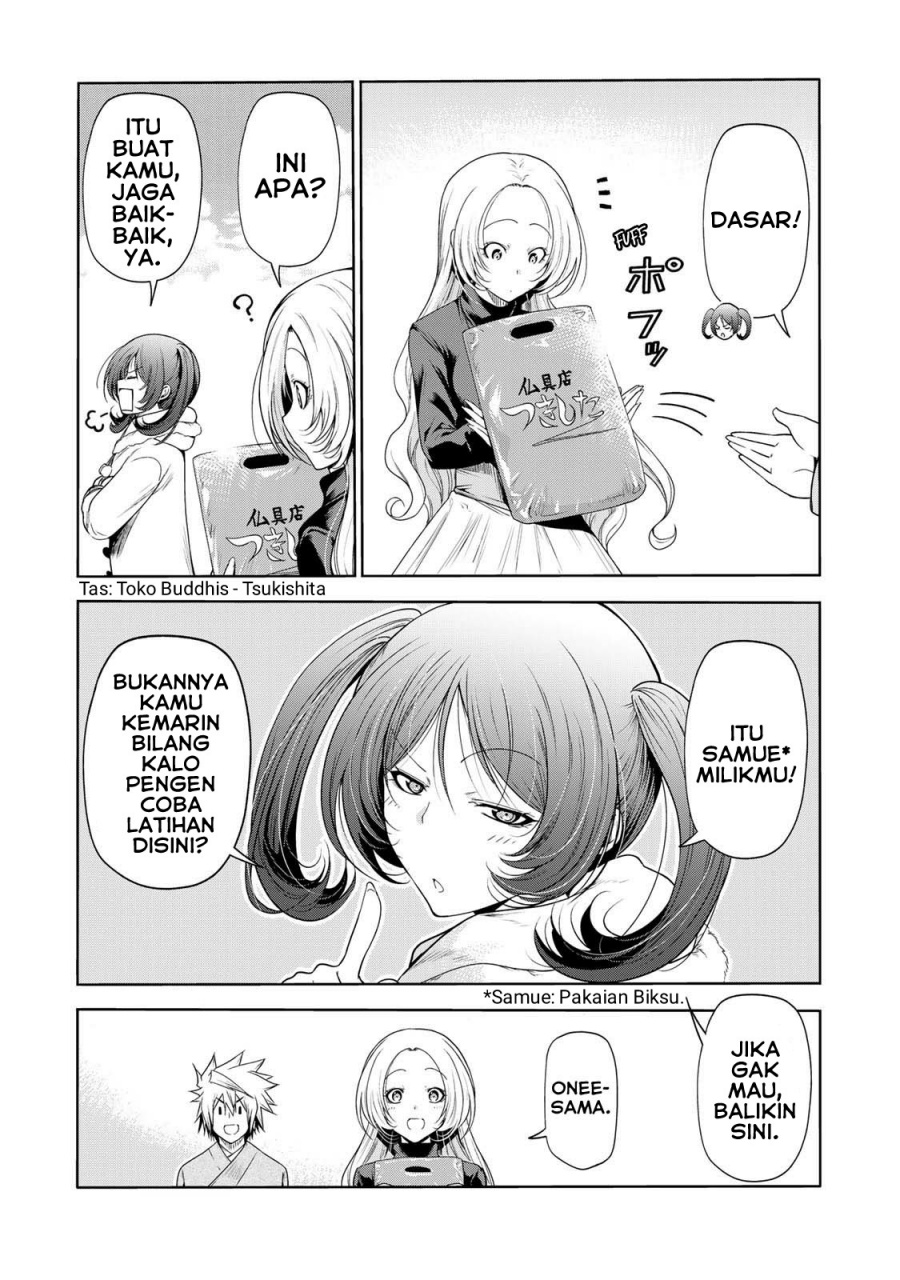temple - Chapter: 60
