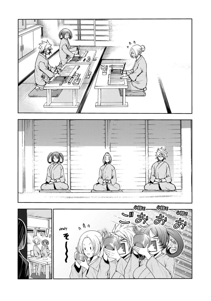 temple - Chapter: 60