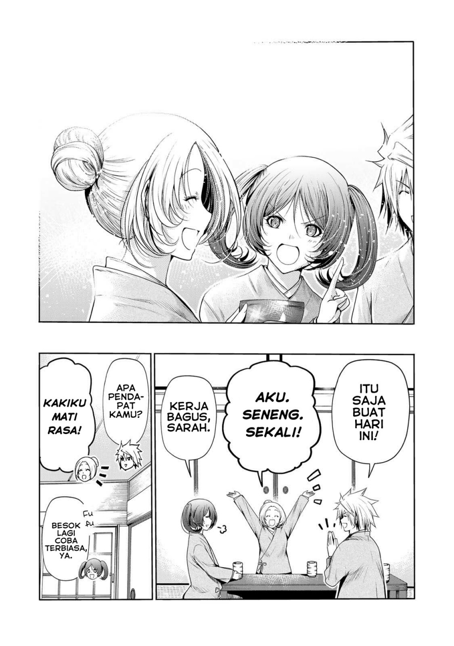 temple - Chapter: 60