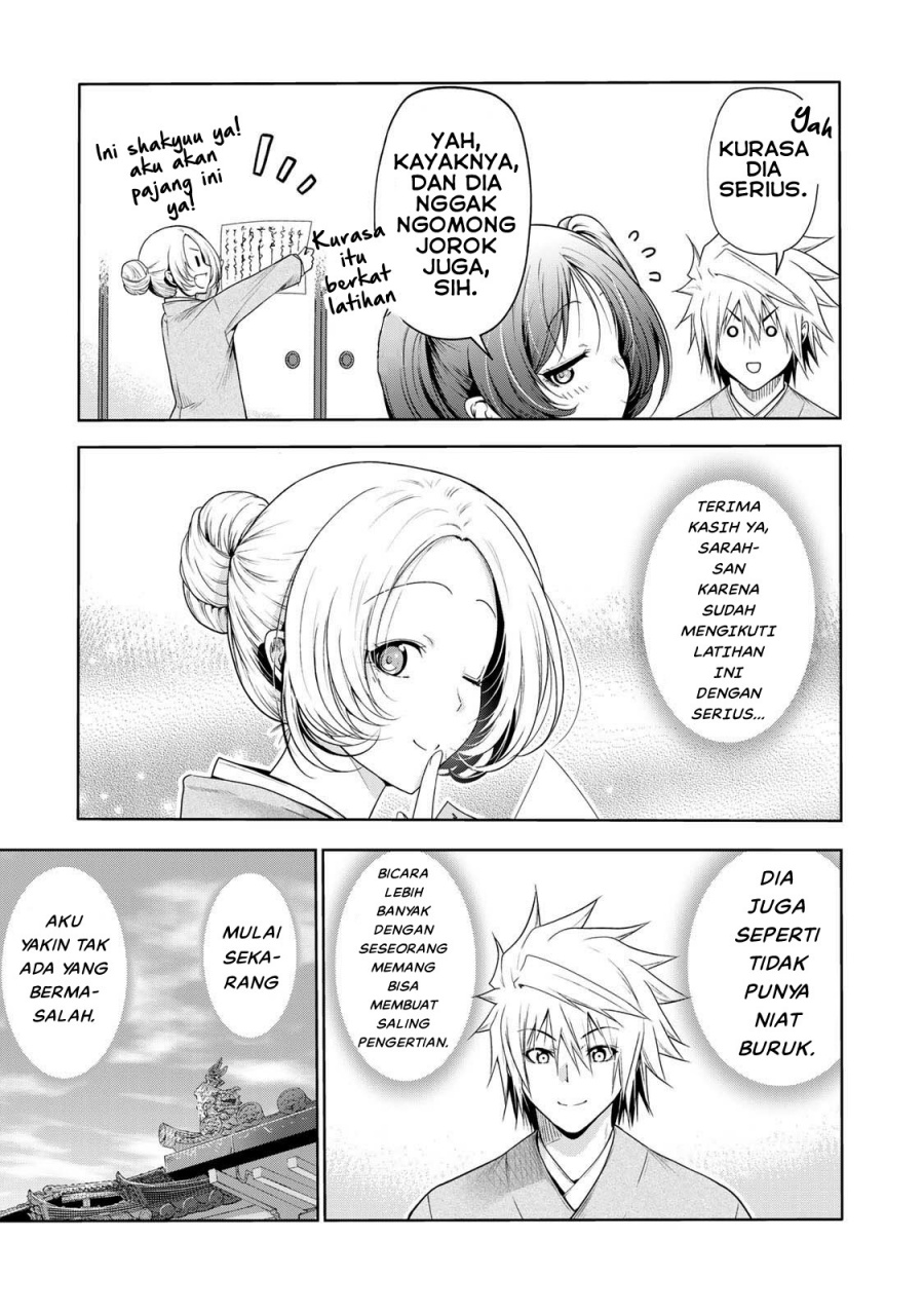 temple - Chapter: 60