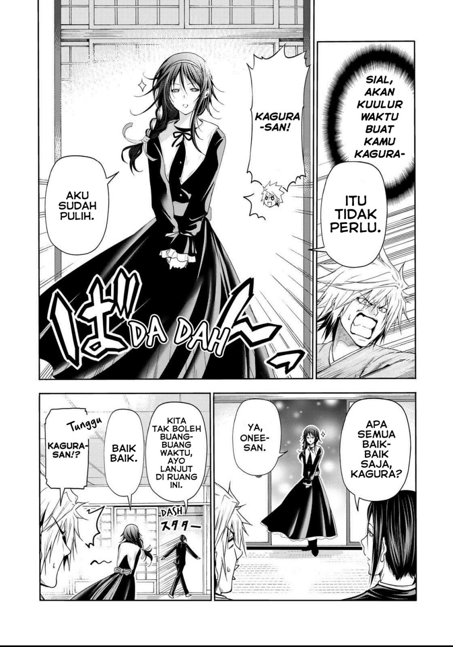 temple - Chapter: 60