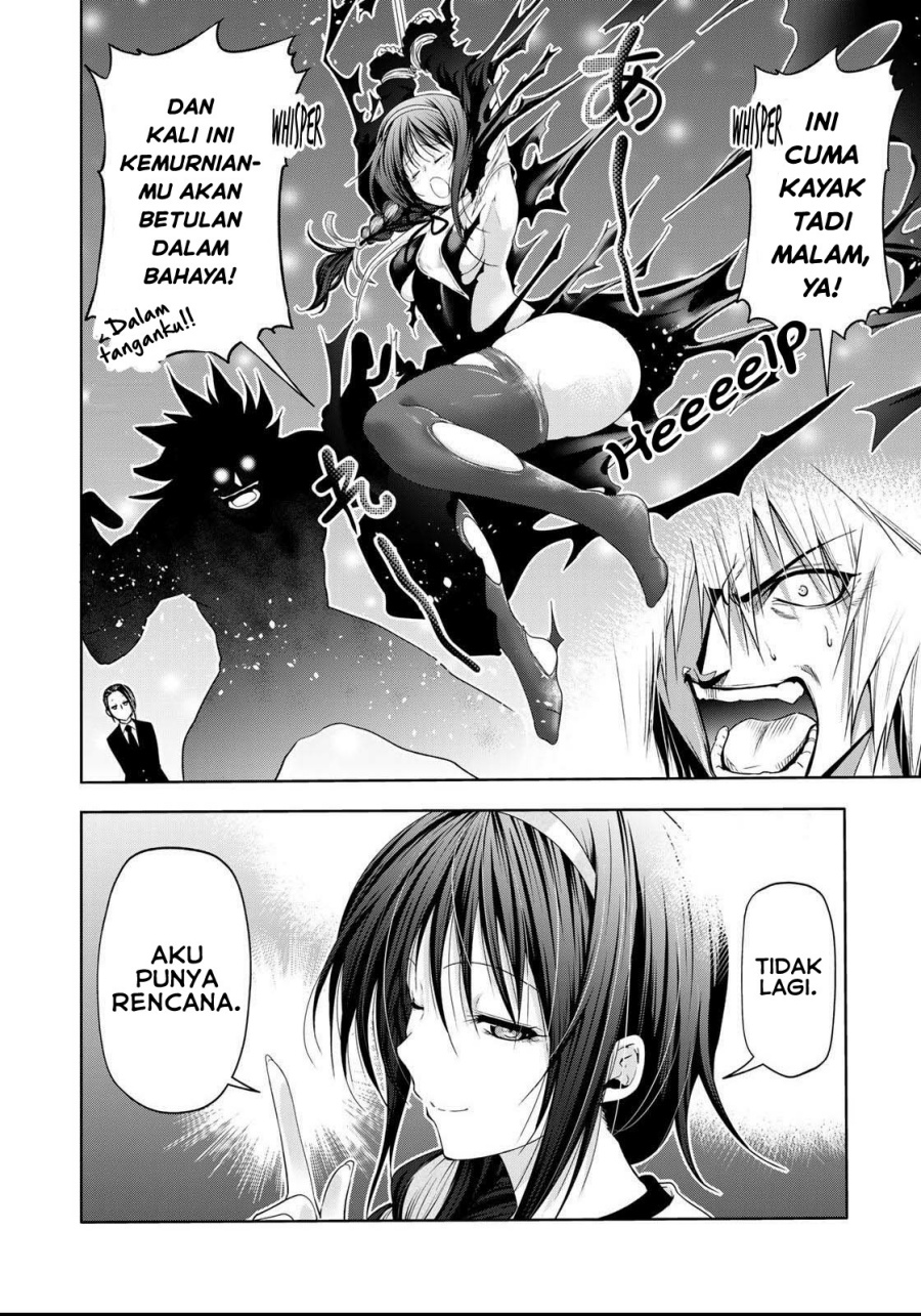 temple - Chapter: 60