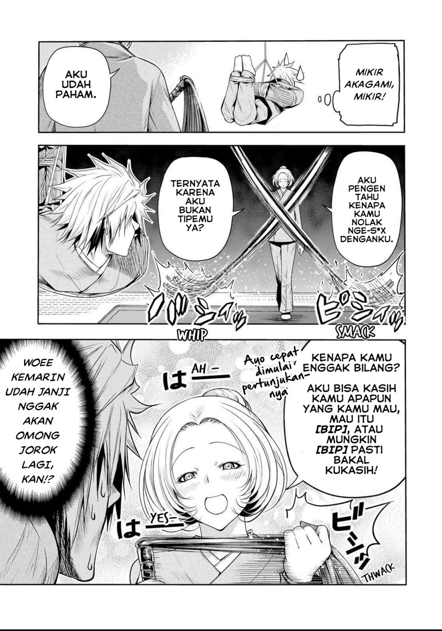 temple - Chapter: 60