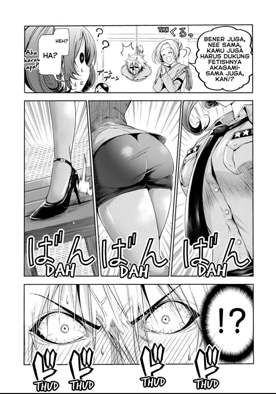 temple - Chapter: 60