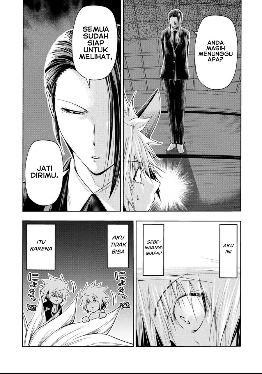 temple - Chapter: 60