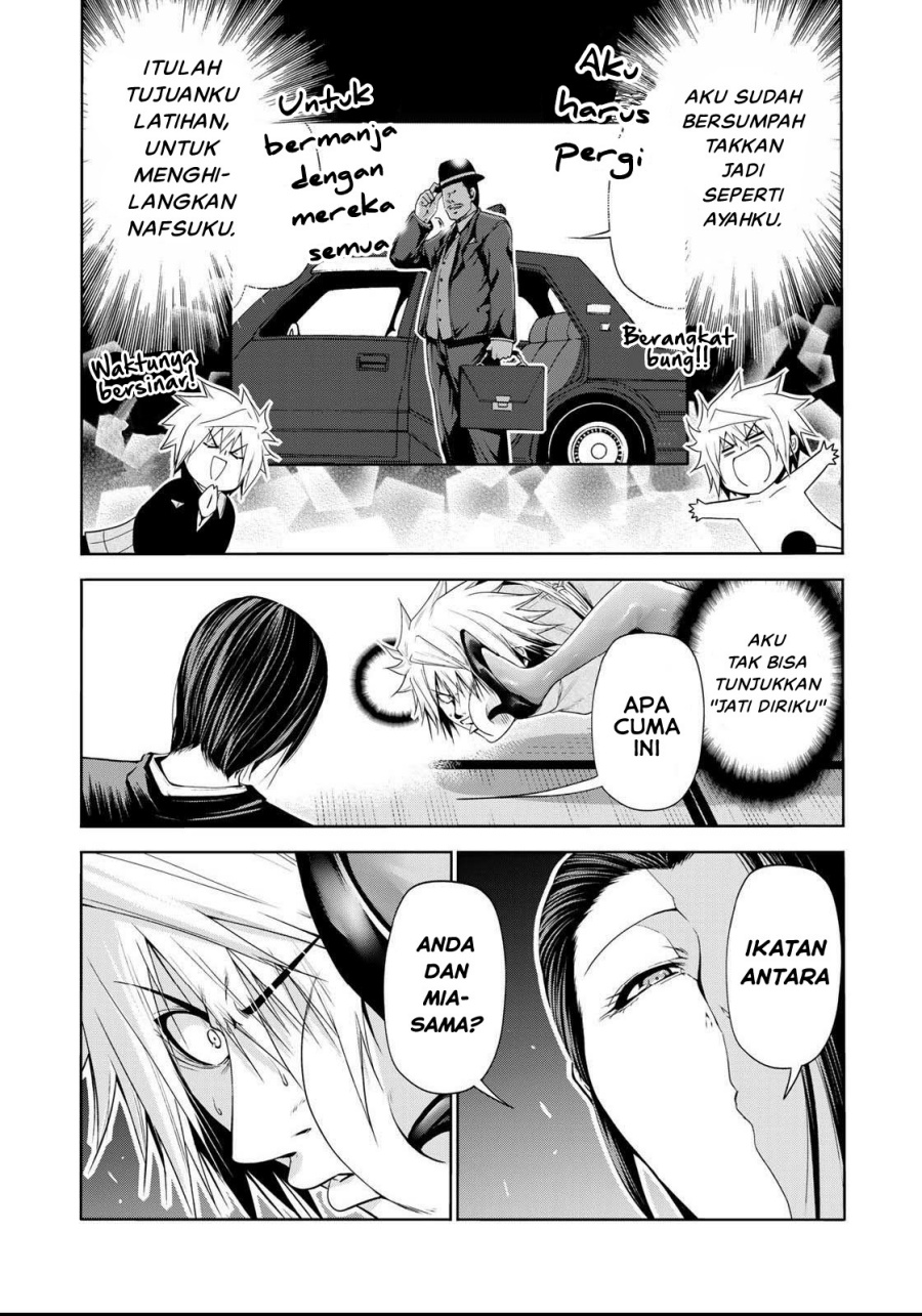 temple - Chapter: 60