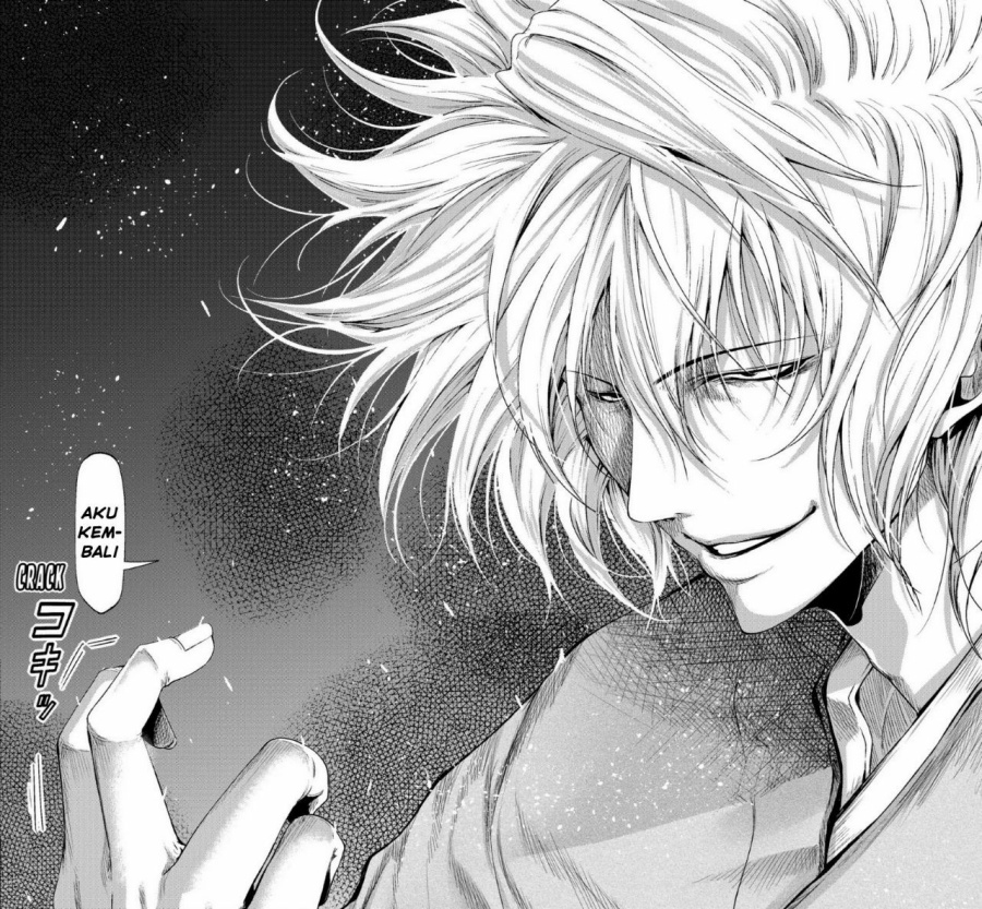 temple - Chapter: 60