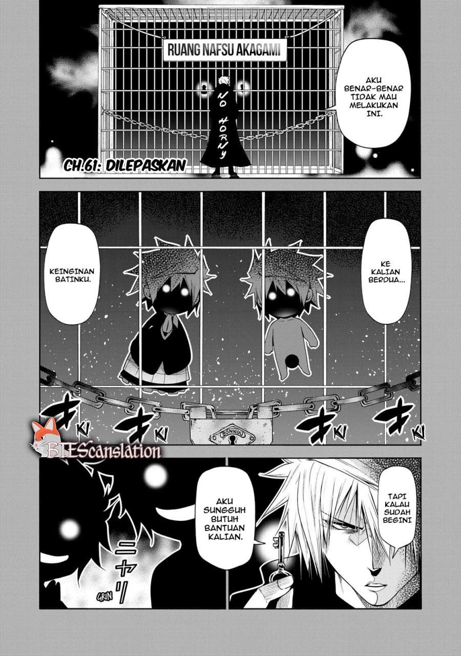 temple - Chapter: 61