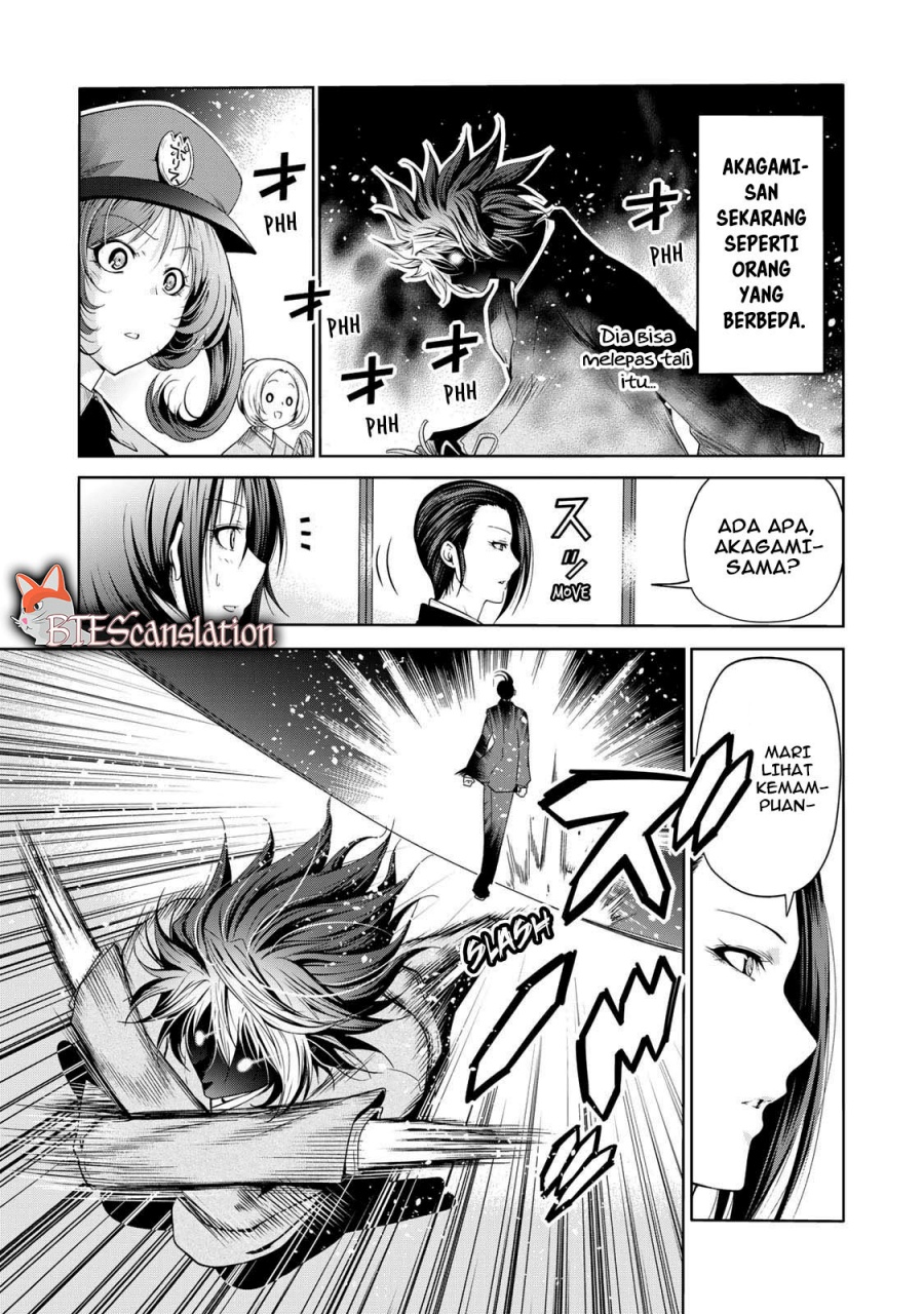 temple - Chapter: 61
