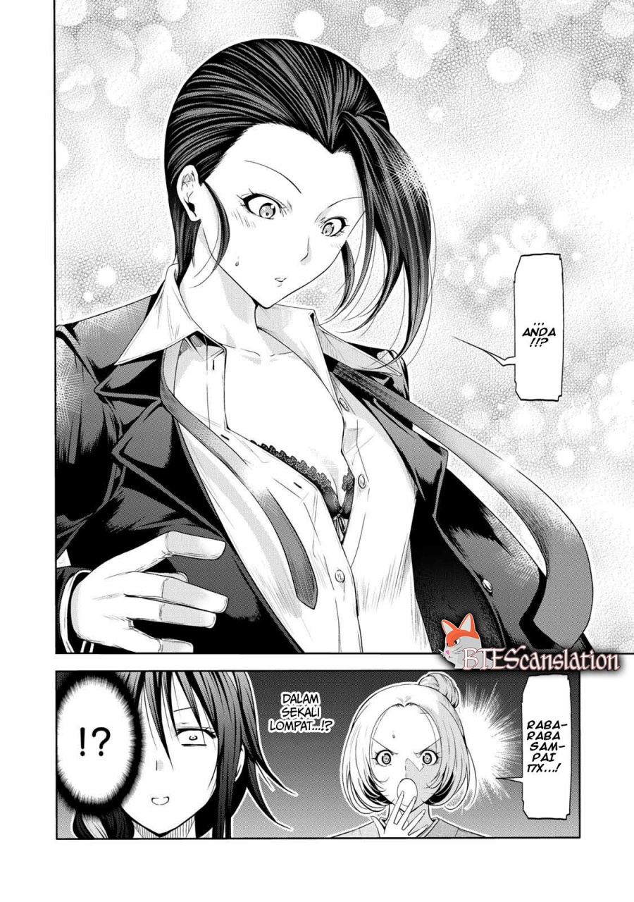 temple - Chapter: 61
