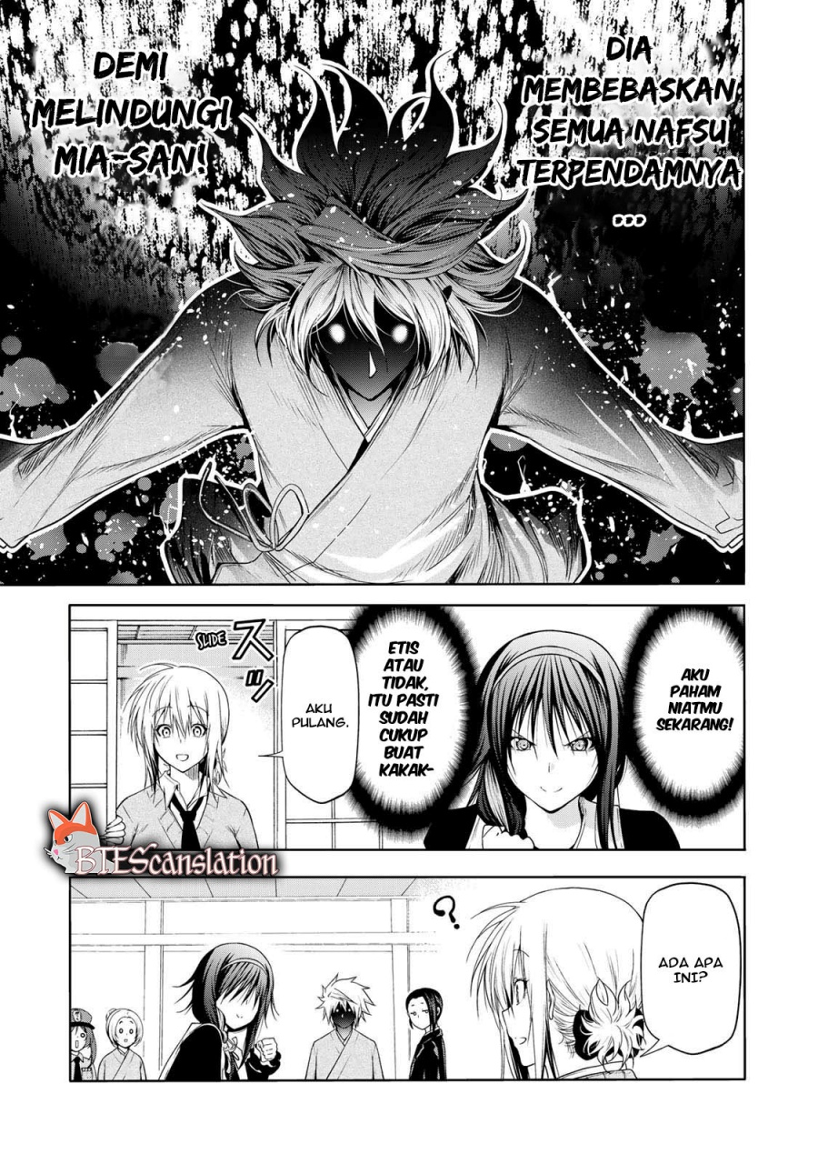 temple - Chapter: 61