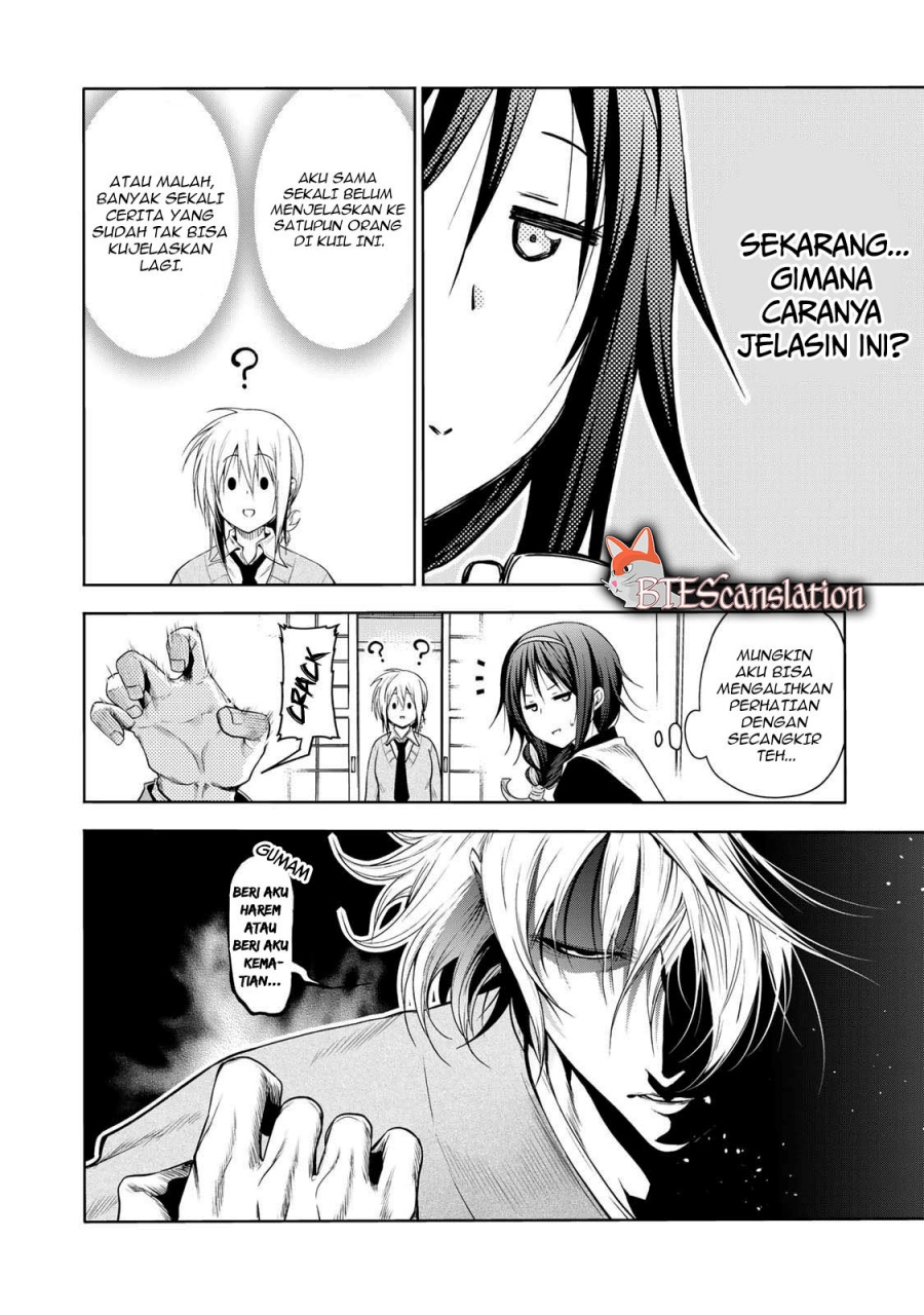 temple - Chapter: 61