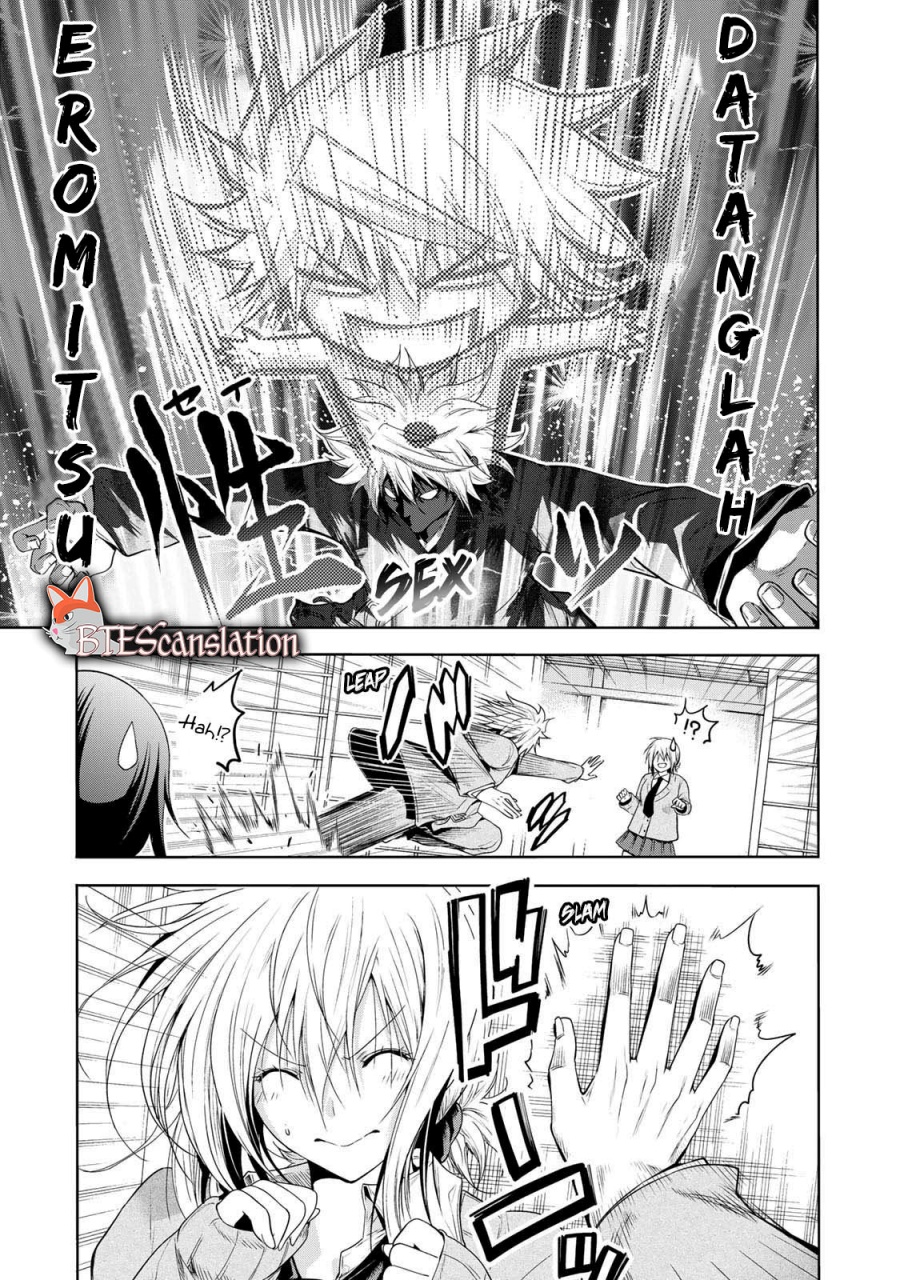 temple - Chapter: 61