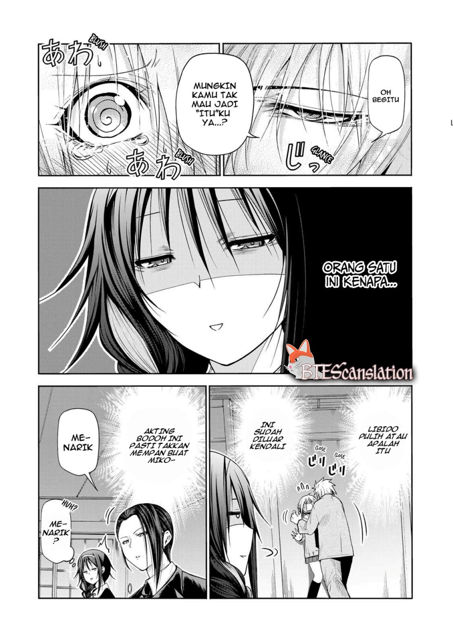 temple - Chapter: 61
