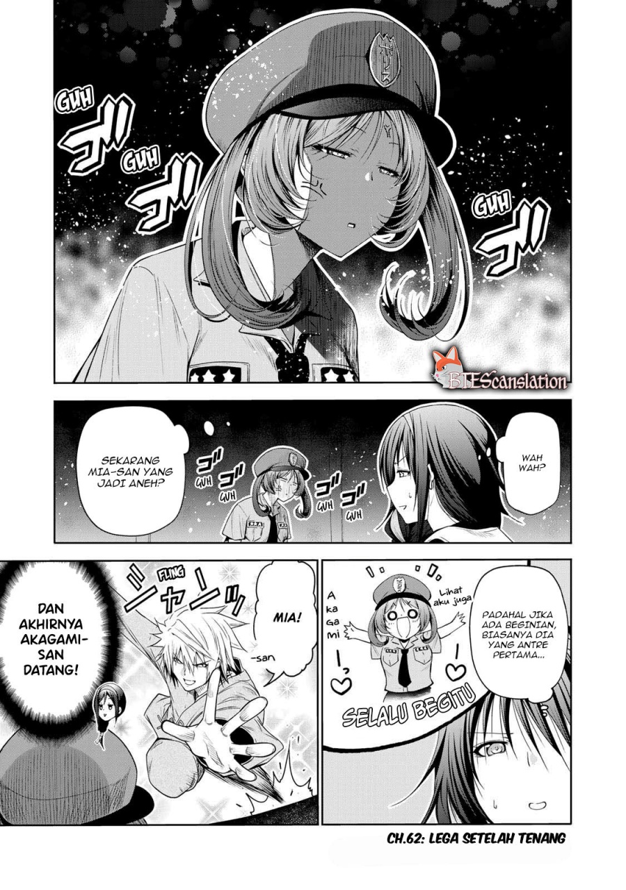 temple - Chapter: 62