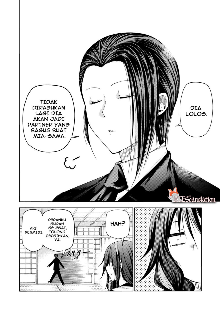 temple - Chapter: 62