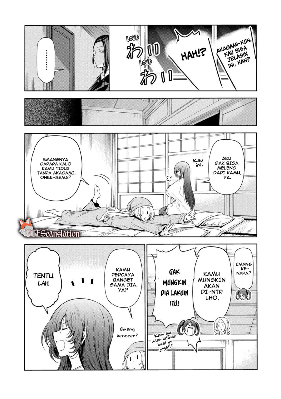 temple - Chapter: 62