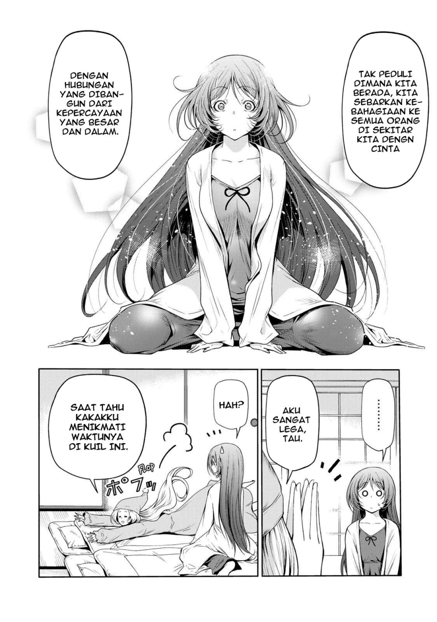 temple - Chapter: 62