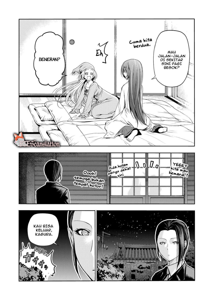 temple - Chapter: 62