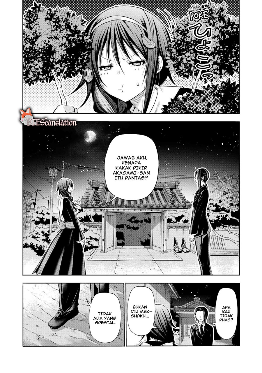 temple - Chapter: 62