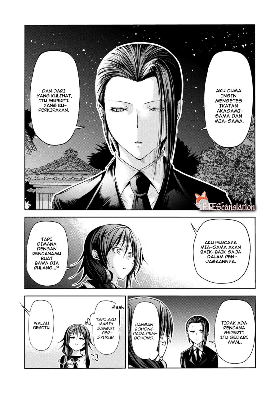 temple - Chapter: 62