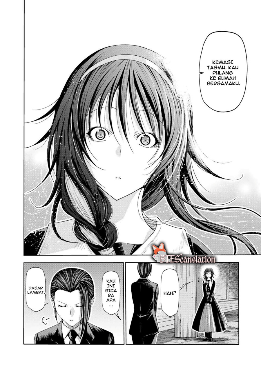 temple - Chapter: 63