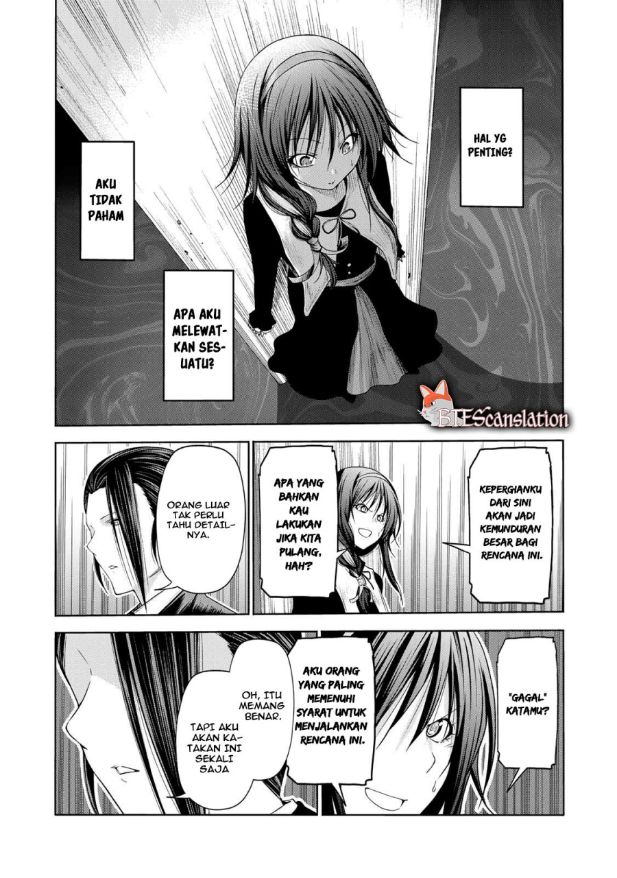 temple - Chapter: 63
