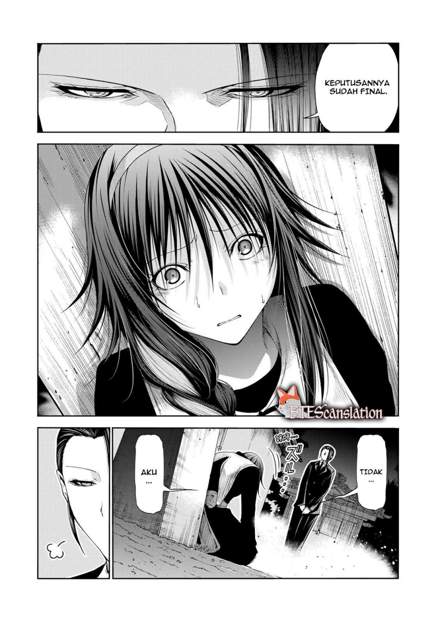 temple - Chapter: 63