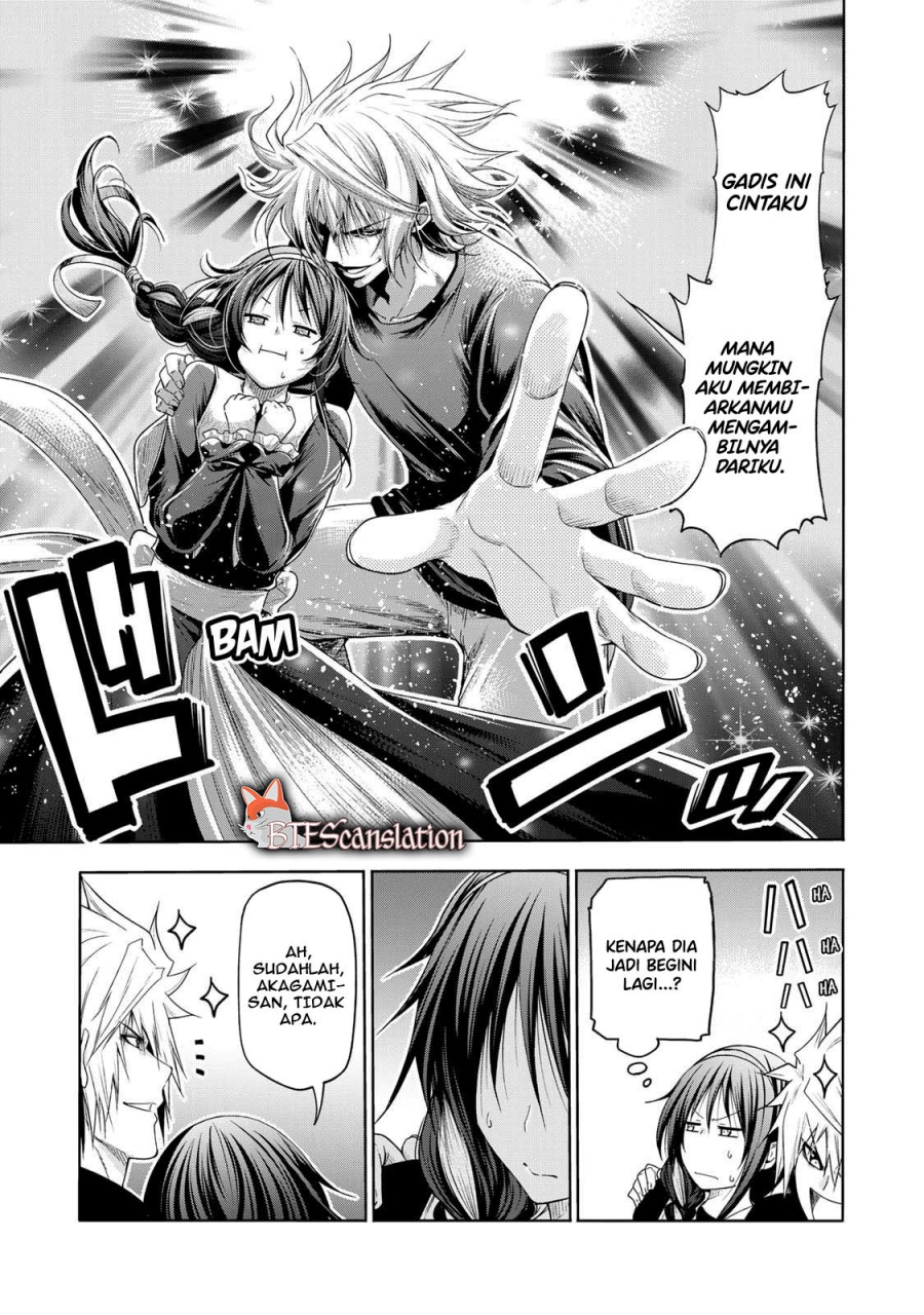 temple - Chapter: 63