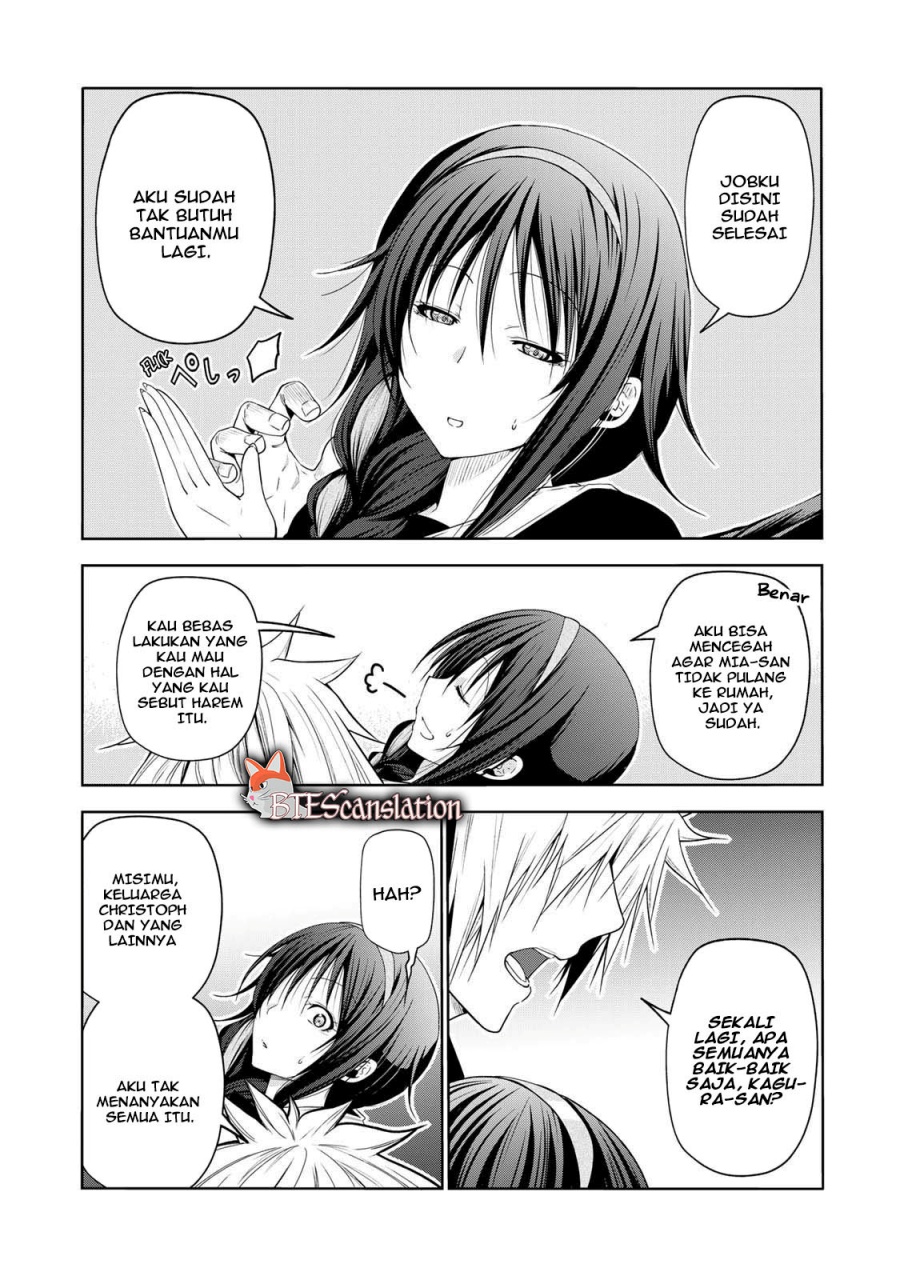 temple - Chapter: 63
