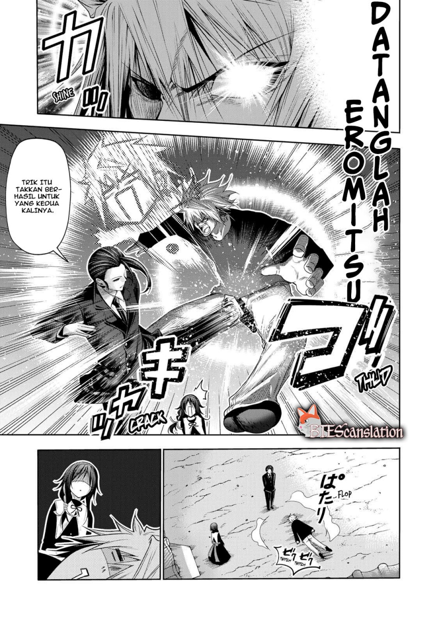temple - Chapter: 63