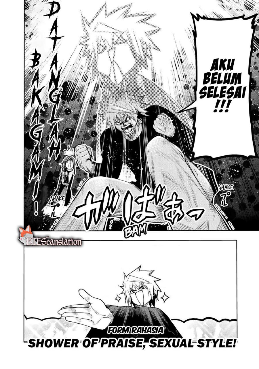 temple - Chapter: 63