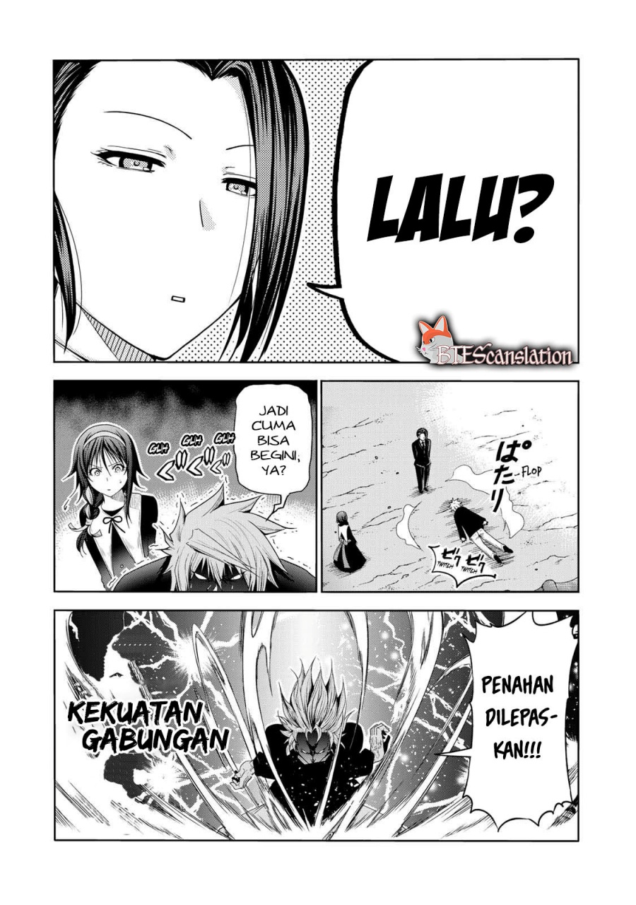temple - Chapter: 63