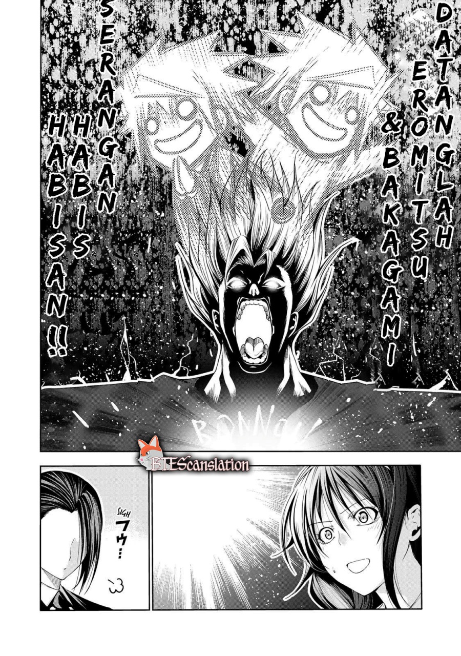 temple - Chapter: 63