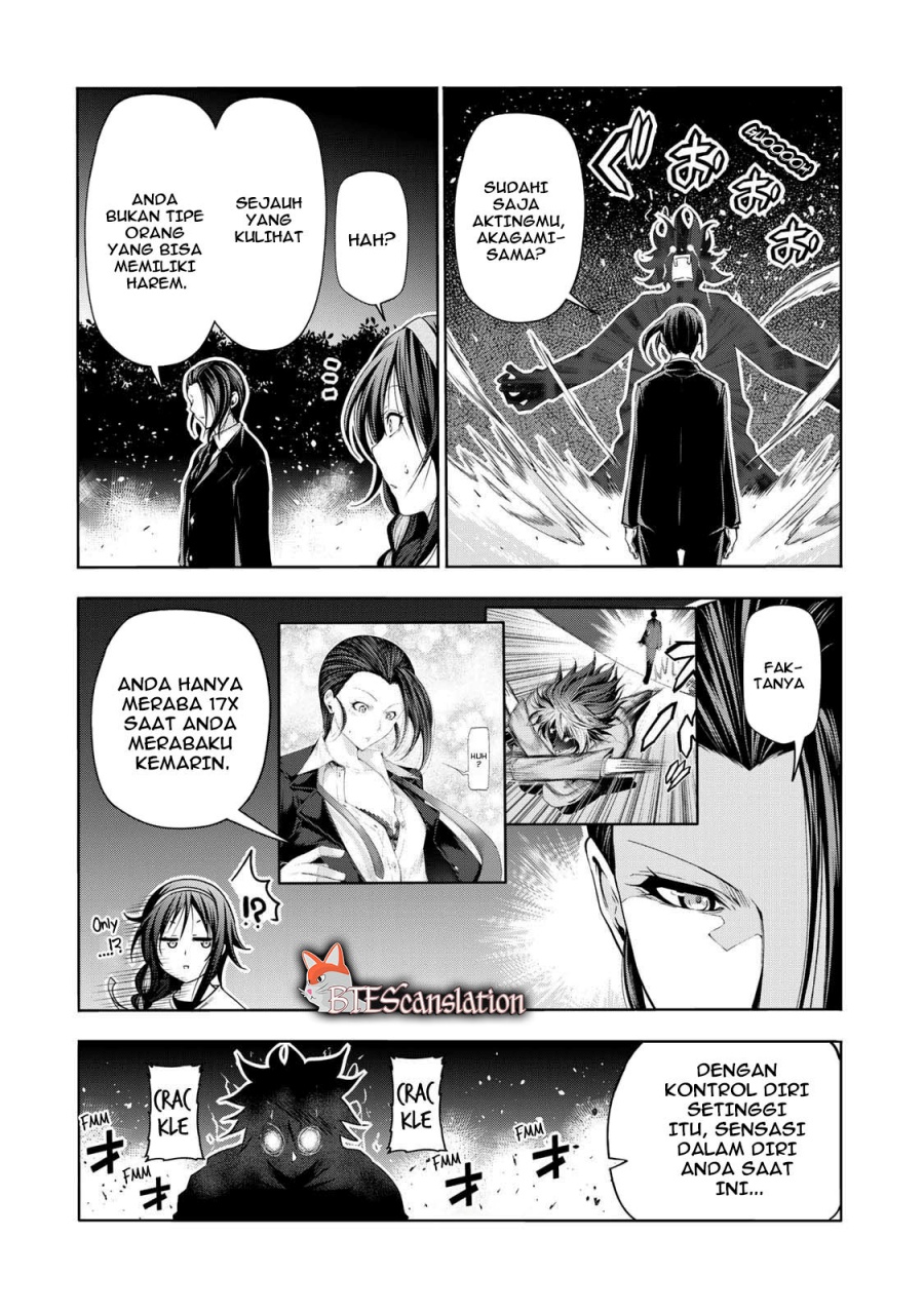 temple - Chapter: 63