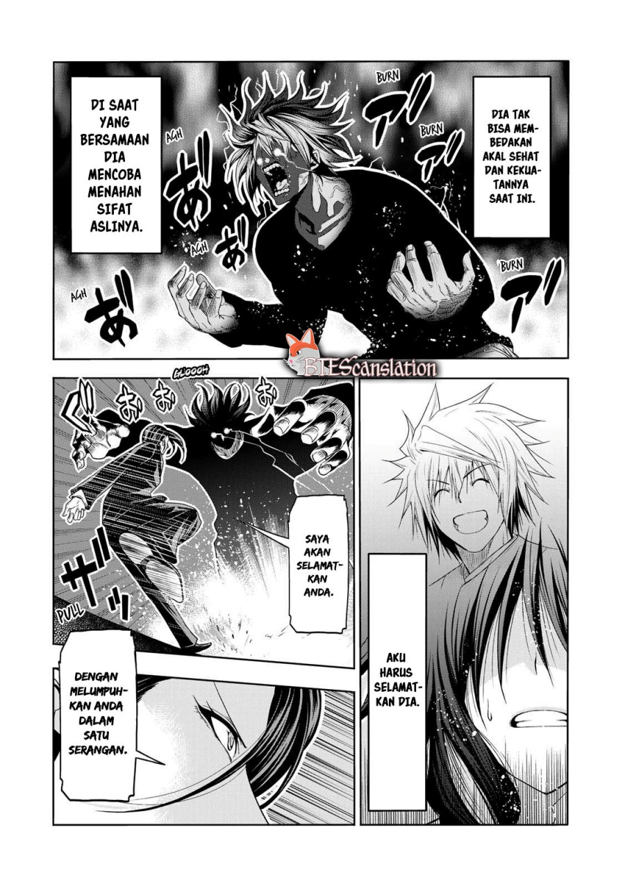 temple - Chapter: 63