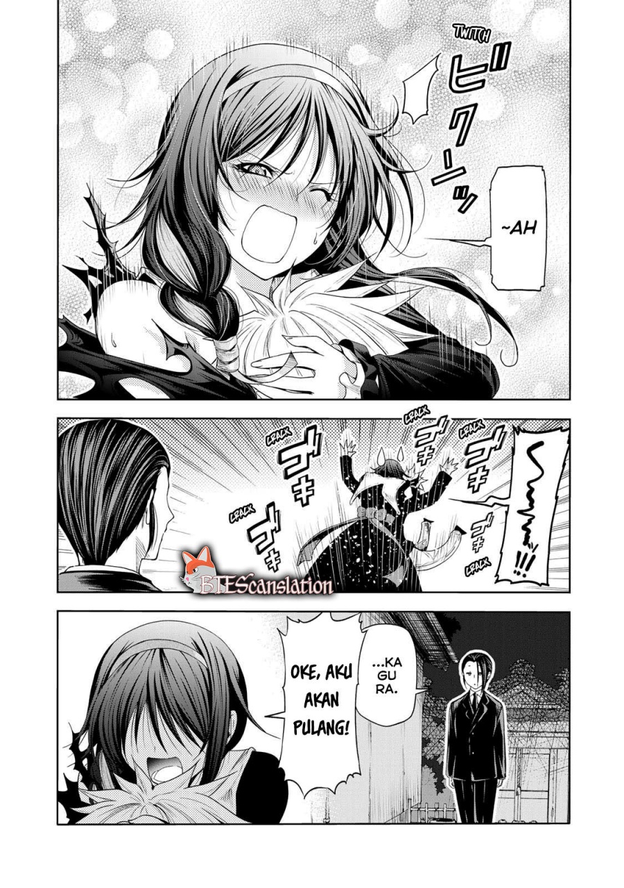 temple - Chapter: 63