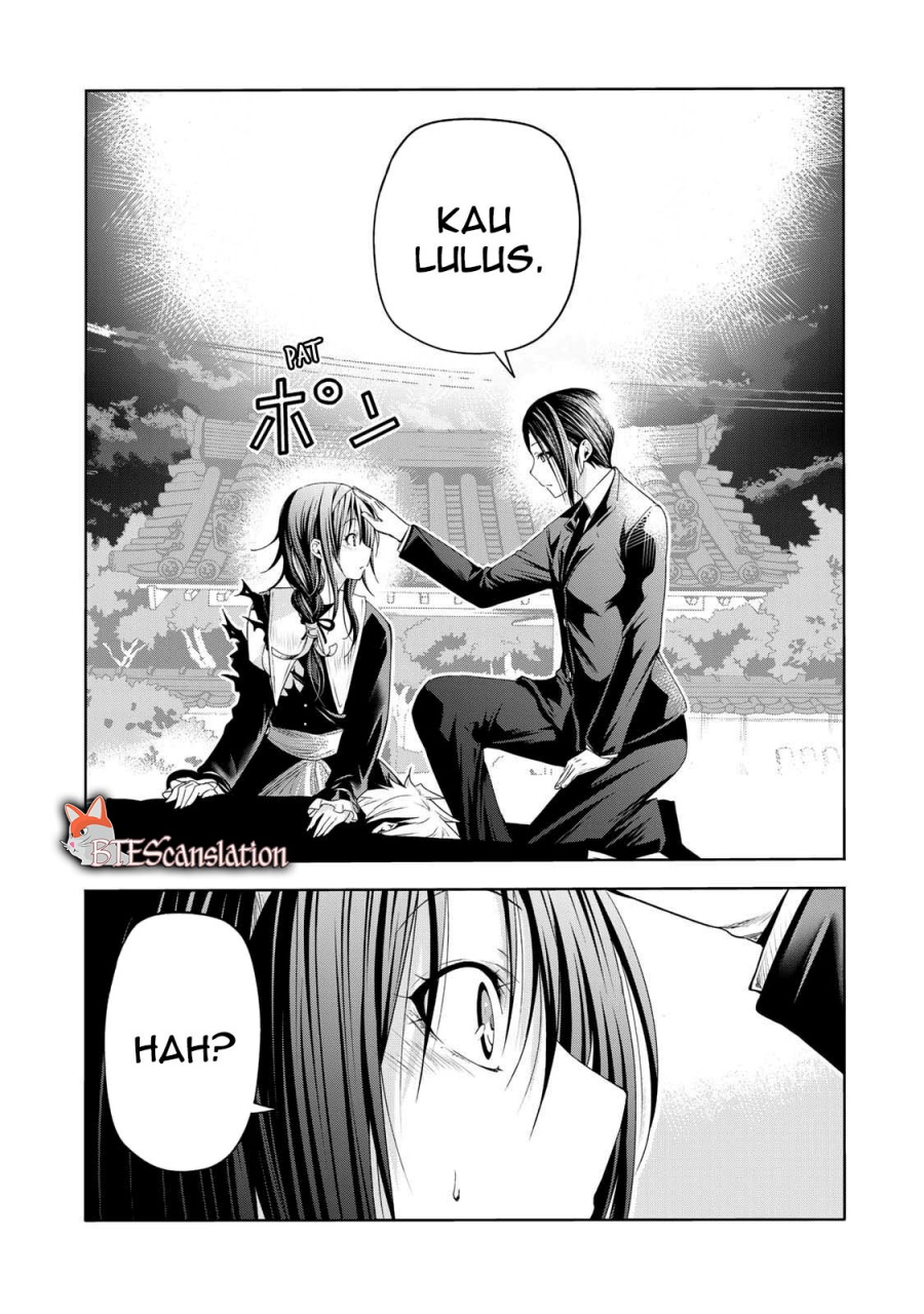 temple - Chapter: 63