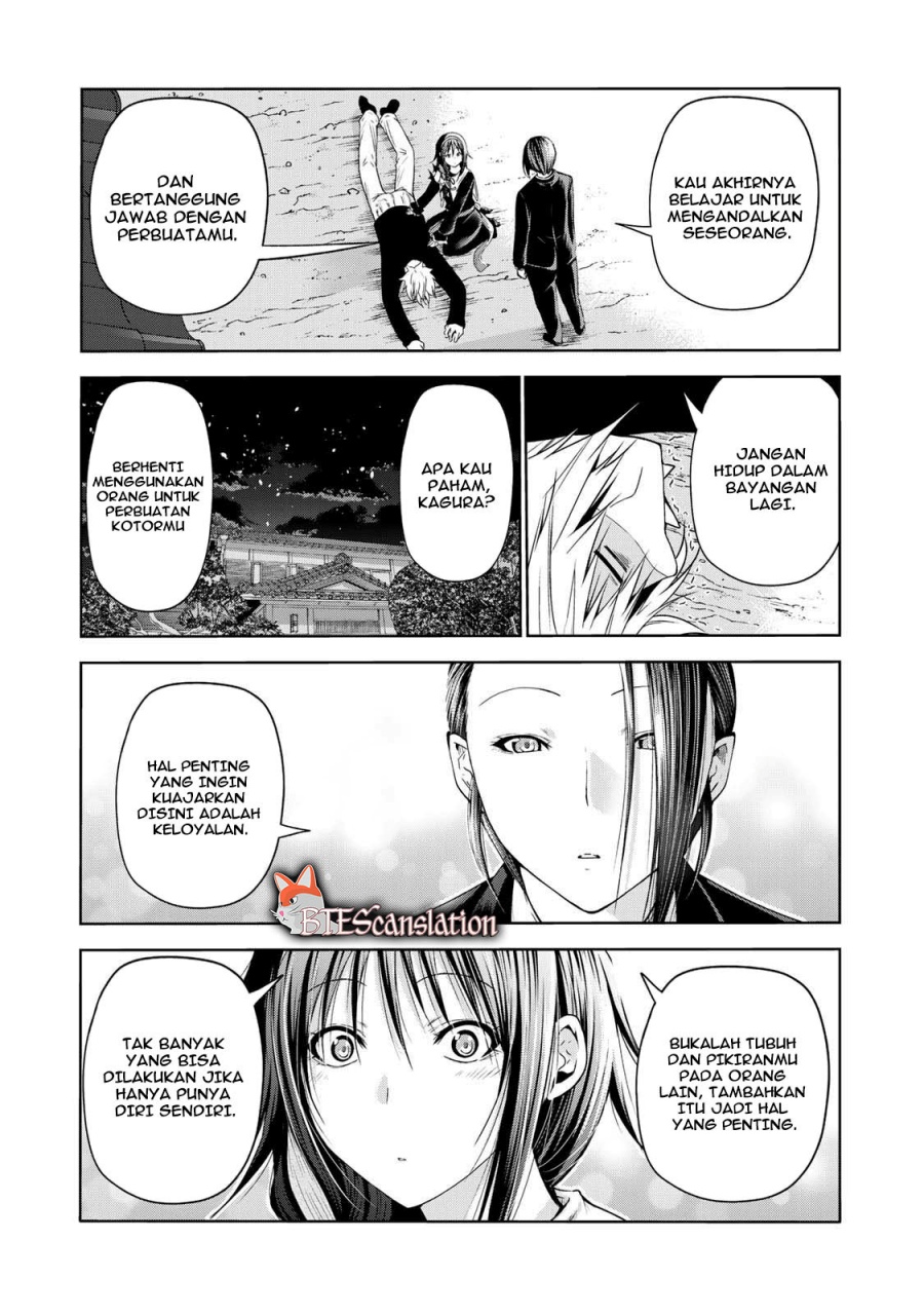 temple - Chapter: 63